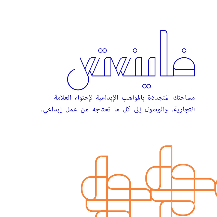 ابحث عن مبدعين مستقلين وشركات في الكويت وقم بتوظيفهم من خلال فاينستس - التصوير الفوتوغرافي، تصميم الجرافيك، تصوير الفيديو، التسويق، العلامات التجارية، عرض الأزياء، والمزيد.